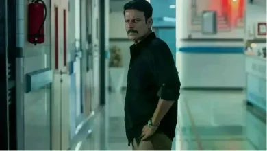 Gajab Raat Trailer: 'घूसखोर पंडित' का नाम बदला, 23 अक्टूबर से Netflix पर होगी रिलीज 24 मनोज बाजपेयी की फिल्म गजब रात का ट्रेलर और Netflix रिलीज