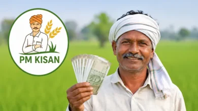 पीएम किसान सम्मान निधि की 24वीं किस्त के लिए ई-केवाईसी और जरूरी दस्तावेजों की जानकारी लेते किसान