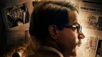 Prahaar Movie Review: राजकुमार राव की दमदार एक्टिंग, उज्ज्वल निकम की कहानी कर देगी भावुक 21 Prahaar Movie Review: प्रहार फिल्म में उज्ज्वल निकम के किरदार में राजकुमार राव और अजमल कसाब की भूमिका में ललित प्रभाकर।