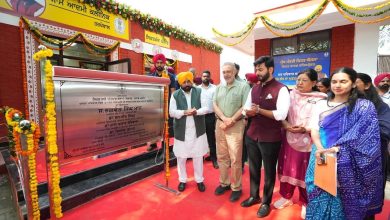 पंजाब में 154 और आम आदमी क्लीनिक जनता को समर्पित किए – मुख्यमंत्री भगवंत सिंह मान 3 पंजाब में 154 और आम आदमी क्लीनिक जनता को समर्पित किए – मुख्यमंत्री भगवंत सिंह मान