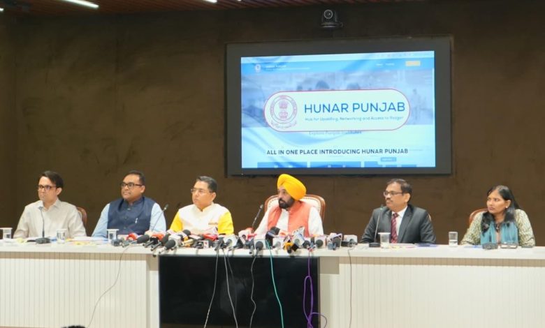 पंजाब निवेशकों के लिए बनेगा प्राथमिकता वाला स्थान, सभी मंजूरियां सिंगल विंडो के माध्यम से: मुख्यमंत्री भगवंत सिंह मान