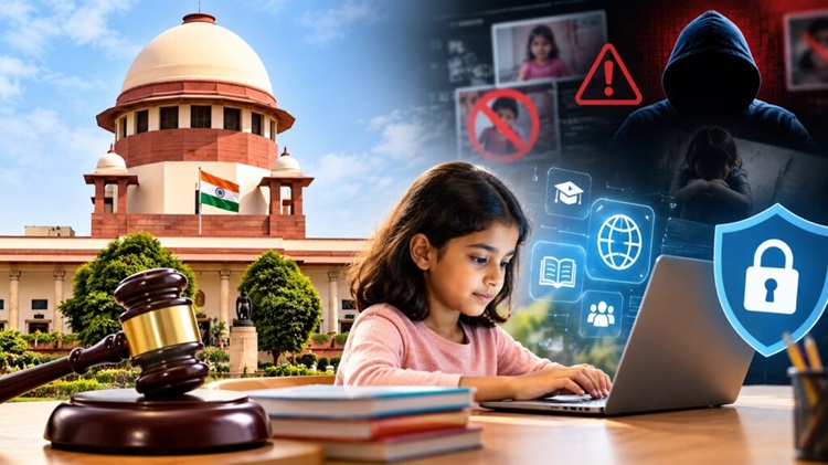 बच्चों के इंटरनेट इस्तेमाल और ऑनलाइन सुरक्षा पर सुप्रीम कोर्ट की अहम टिप्पणी