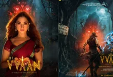 The One OTT Release: तमन्ना भाटिया और सिद्धार्थ मल्होत्रा की फिल्म का पोस्टर।