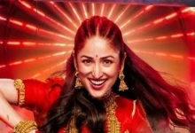 Nayyi Navelli Review: यामी गौतम की हॉरर-कॉमेडी में दिखा अभिनय का दम, लेकिन इन कमियों ने बिगाड़ा खेल 12 नई नवेली फिल्म में मोहिनी के किरदार में यामी गौतम का हॉरर-कॉमेडी अंदाज।