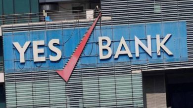 यस बैंक शेयर में गिरावट और ₹8,415 करोड़ के AT-1 बॉन्ड मामले पर सुप्रीम कोर्ट का फैसला