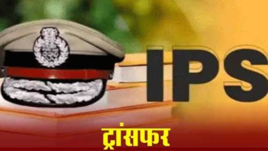 उत्तर प्रदेश में आईपीएस अधिकारियों के तबादले की प्रतीकात्मक तस्वीर
