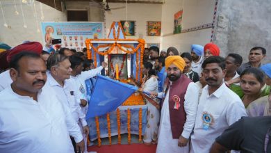 मुख्यमंत्री भगवंत सिंह मान ने आज महर्षि भगवान वाल्मीकि जी के प्रकाश पर्व