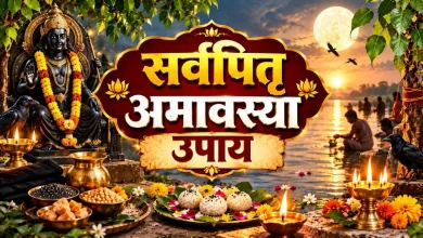 सर्वपितृ अमावस्या पर पितरों के लिए दीपदान
